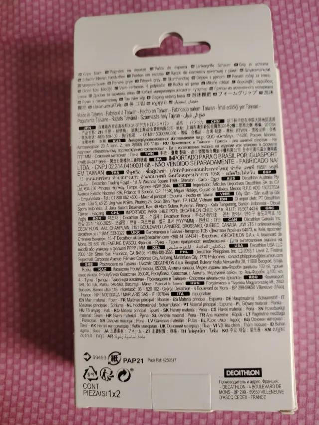 Manopole Bici Decathlon Gomma