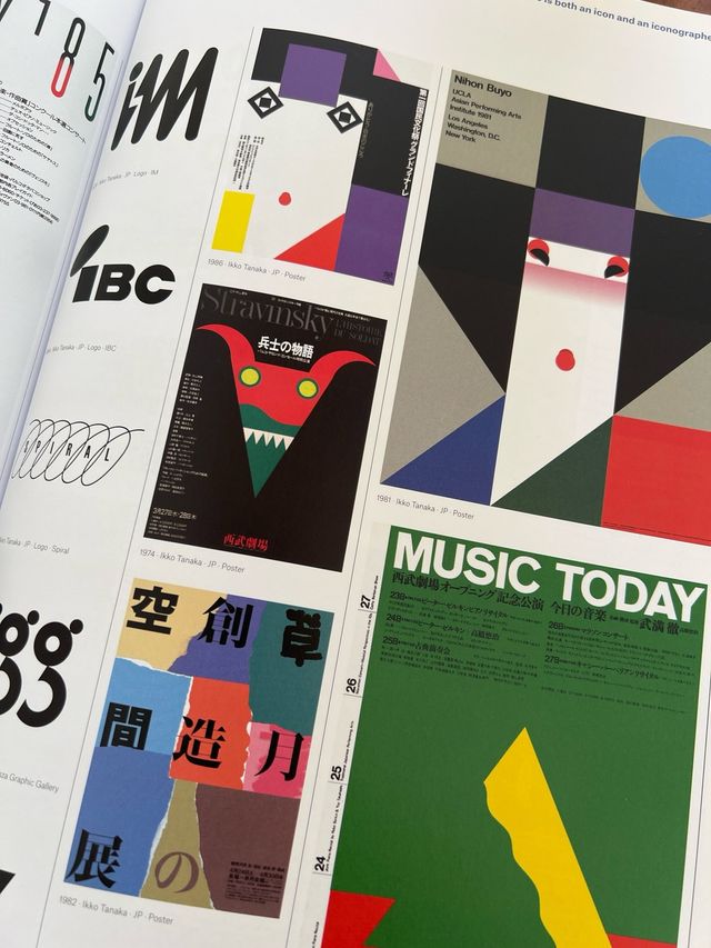 La Historia Del Diseño Gráfico. 1960 Hasta Hoy (2)