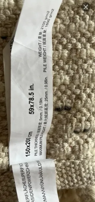 Alfombra Zara Home bereber