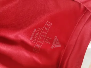 Camiseta Real Madrid Adidas portero utilleria