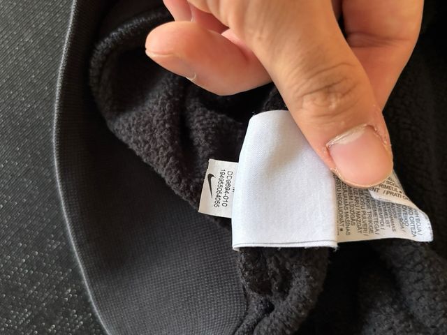 Sudadera Nike Air Gris