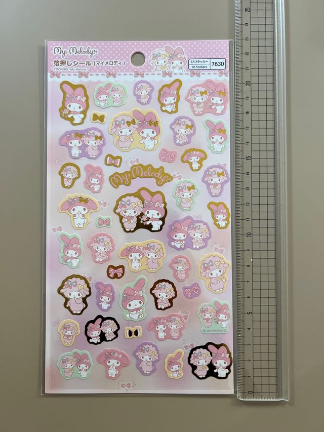 Pegatinas My Melody Doradas