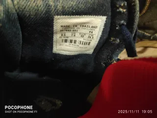 Nike Terminator High Premium Sneakers