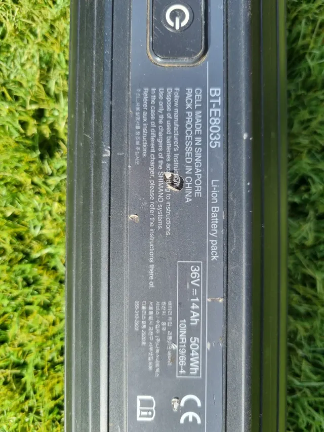 Batería Bicicleta Shimano BT-E8035