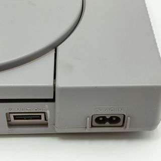 PlayStation 1 PS1 Sony SCPH-7502 Grigia