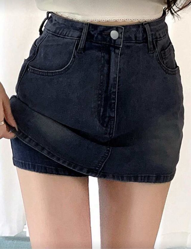 Falda pantalón vaquera azul