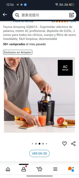 Exprimidor Eléctrico Taurus 600W Negro