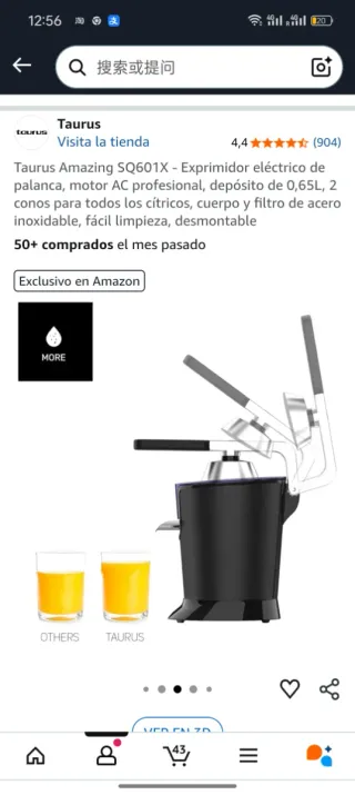 Exprimidor Eléctrico Taurus 600W Negro