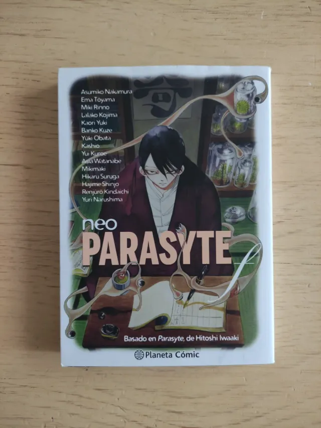 Comic Neo Parasyte de Hitoshi