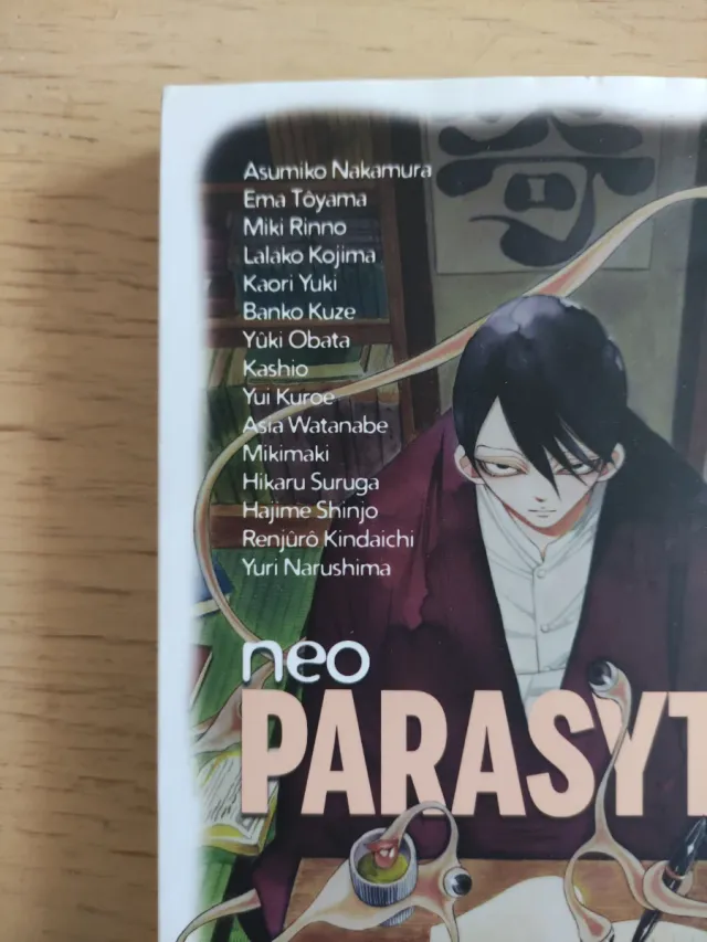 Comic Neo Parasyte de Hitoshi