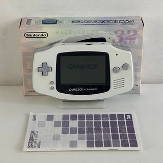 Nintendo Game Boy Advance White AGB-001