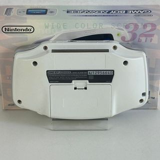 Nintendo Game Boy Advance White AGB-001
