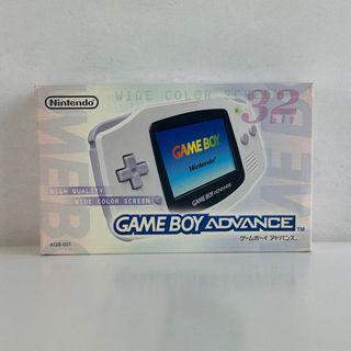 Nintendo Game Boy Advance White AGB-001