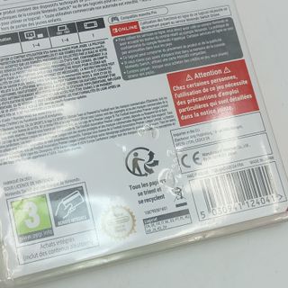 FIFA 22 Nintendo Switch Edizione Essenziale