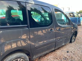 Despiece Peugeot Partner 2017