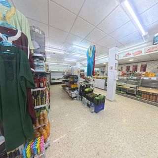 Local comercial en venta en Hornos Púnicos en San Fernando