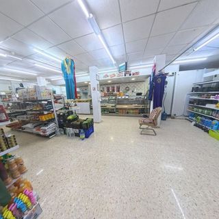 Local comercial en venta en Hornos Púnicos en San Fernando