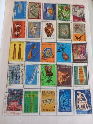 Libreta de sellos Grecia 1972