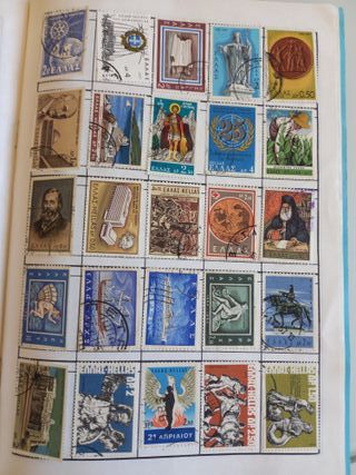 Libreta de sellos Grecia 1972