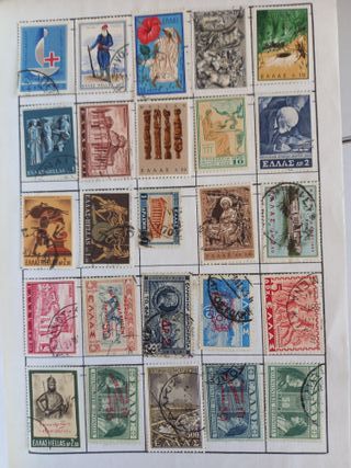 Libreta de sellos Grecia 1972