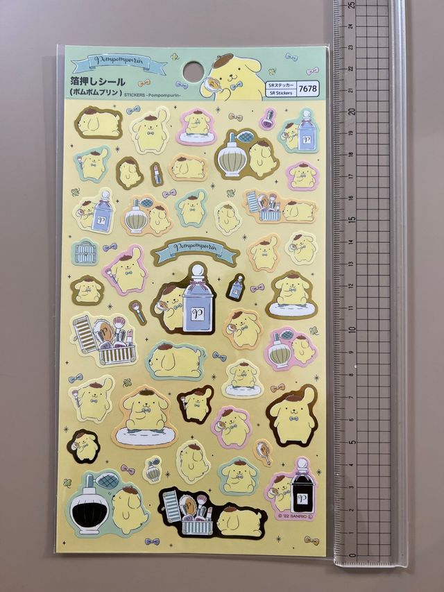 Pegatinas dorados Pompompurin Sanrio