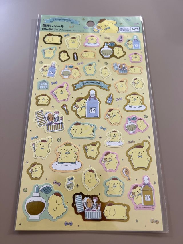 Pegatinas dorados Pompompurin Sanrio
