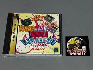 Irem Arcade Classics Sega Saturn NTSC-J Spinecard