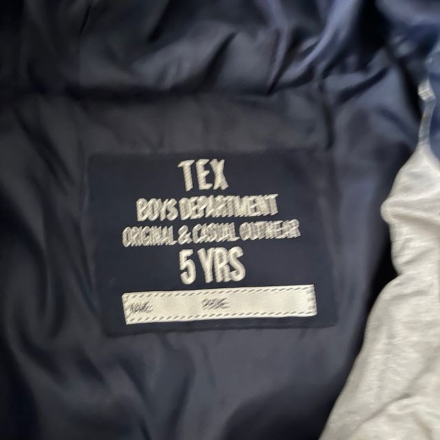 Chaqueta  Gris/ azul.  niño 4-5 años