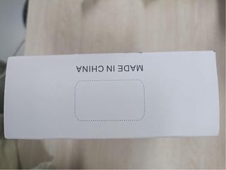 NUEVO! Inversor 400W Coche