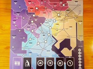 Shinjuku: Tokyo Metropolis