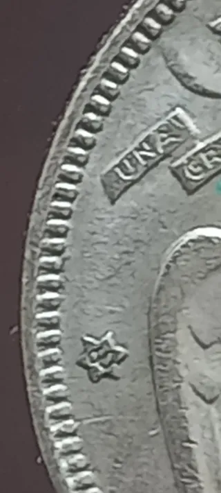 Moneda 5 Pesetas Franco 1957