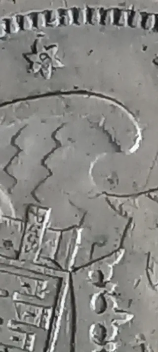 Moneda 5 Pesetas Franco 1957