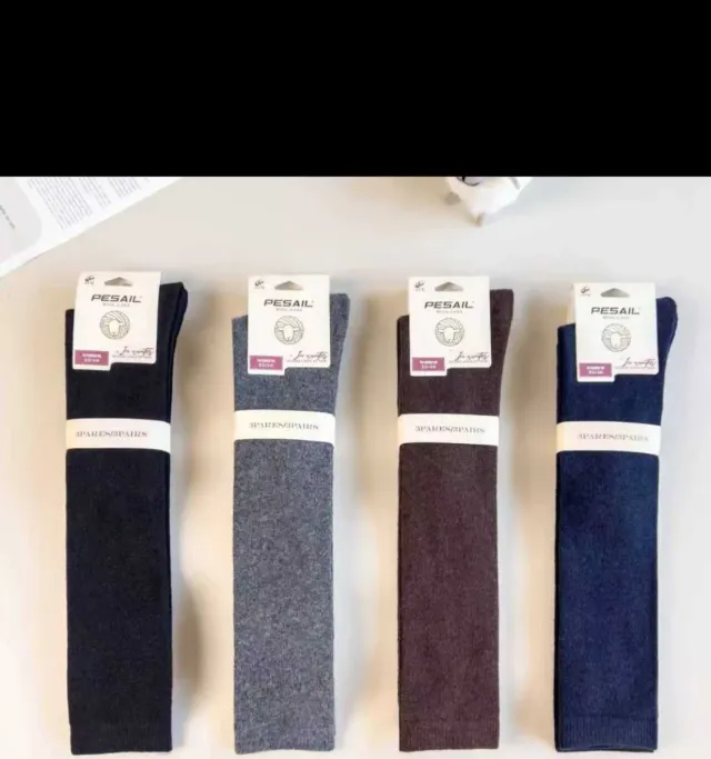 Calcetines largos lana PESAIL