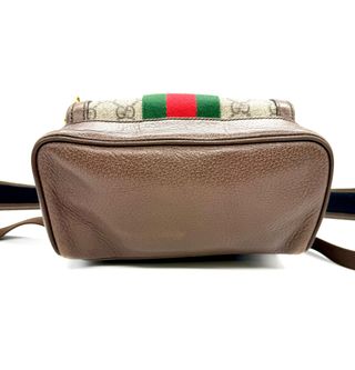 Mochila Gucci GG Marrón y Beige