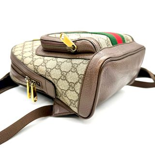 Mochila Gucci GG Marrón y Beige