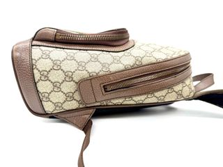 Mochila Gucci GG Marrón y Beige