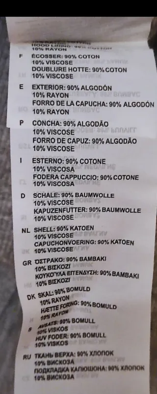 Sudadera con capucha gris