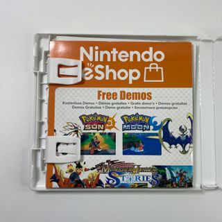 Wario Ware Gold Nintendo 3DS