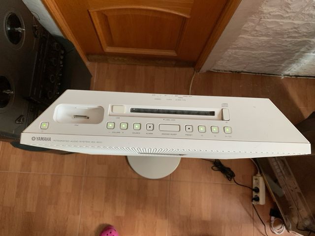 Yamaha ISX800 Sistema Audio Plata + Mando