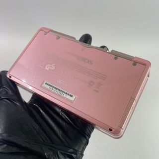 Nintendo 3DS Rosa