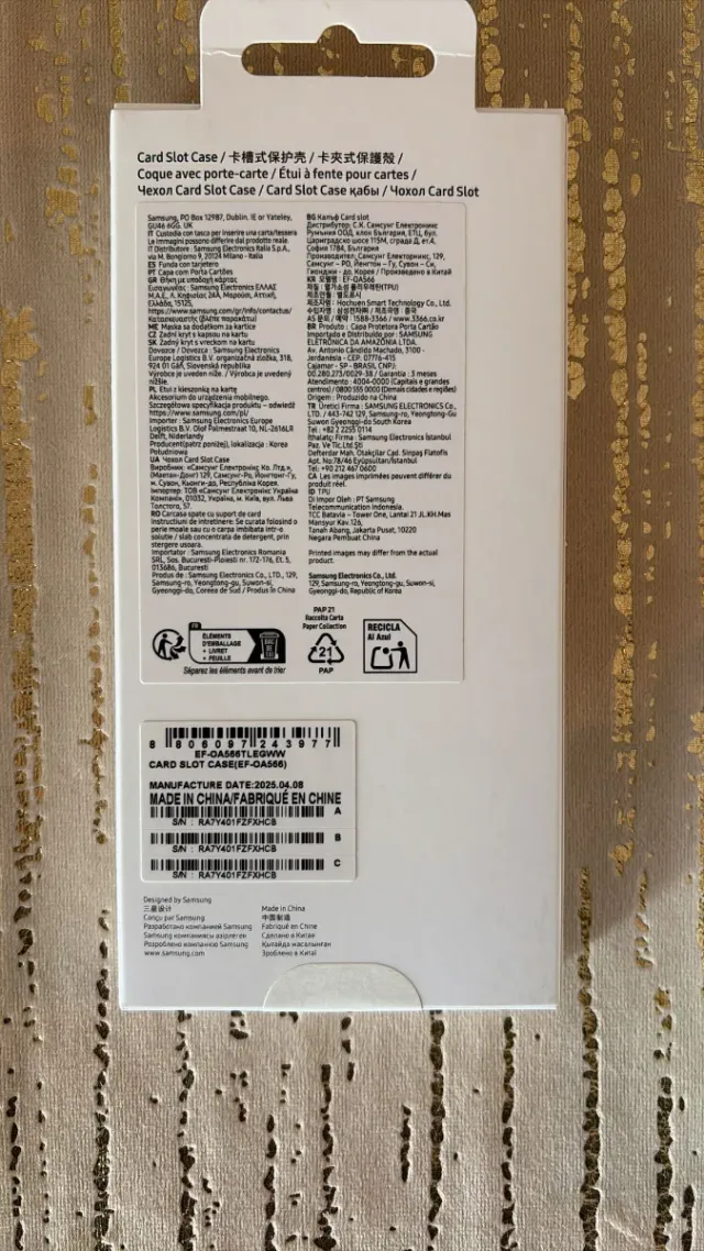 Samsung Galaxy A56 5G 256GB