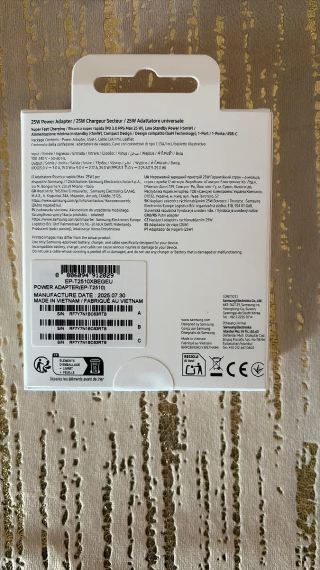 Samsung Galaxy A56 5G 256GB