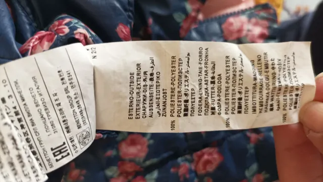 United Colors of Benetton Giubbino Double Face