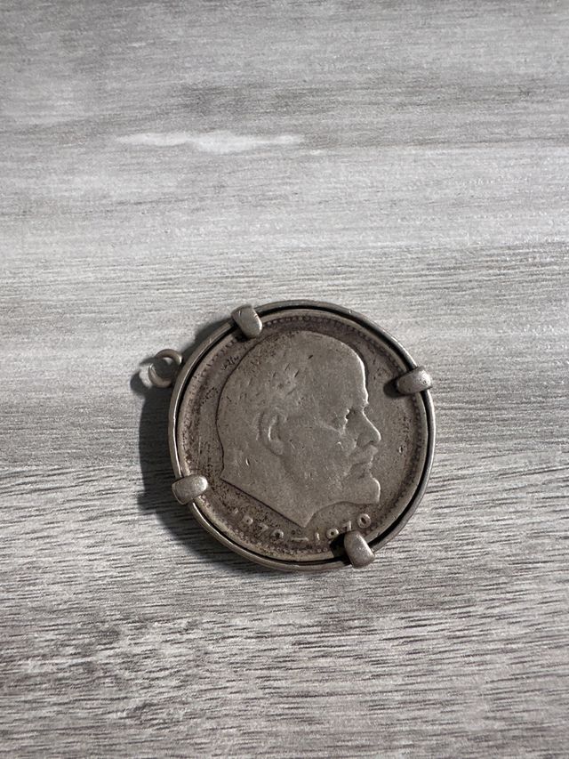 Moneda 1 rublo 1970 Vladimir Lenin