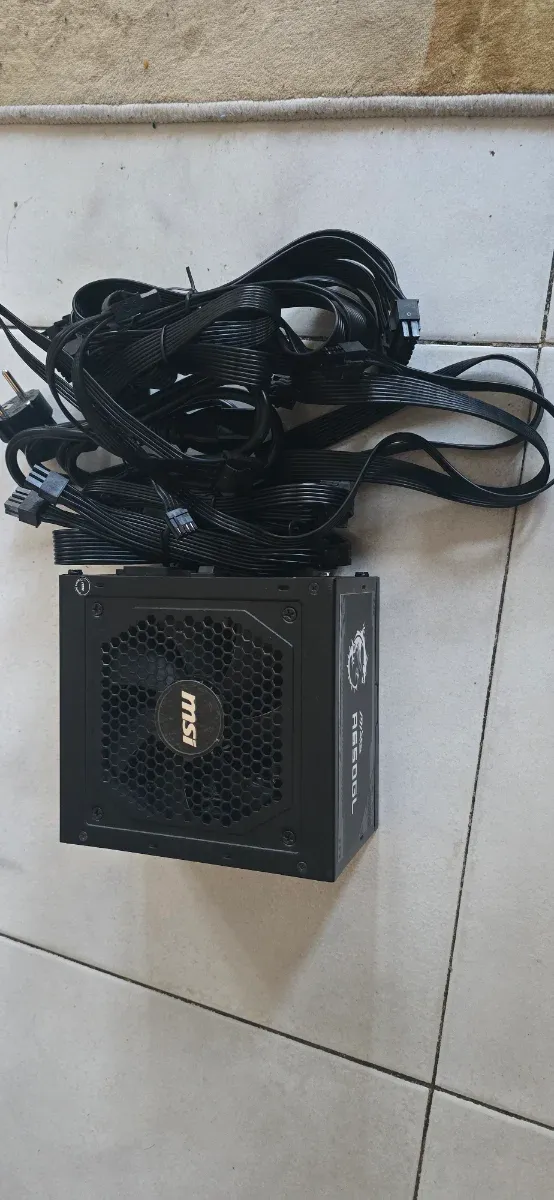 Fuente MSI MAG A650GL 80 Plus Gold 650W Modular