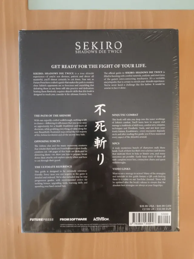 Guida Sekiro: Shadows Die Twice sigillata