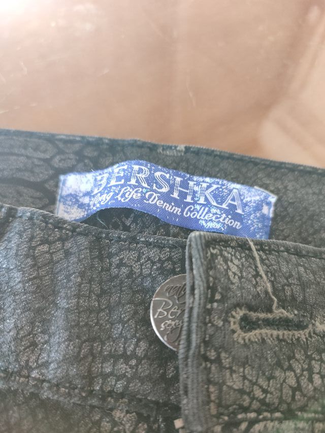 Pantalón estampado animal print