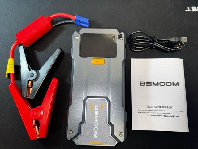 Arrancador de coche BSMOM