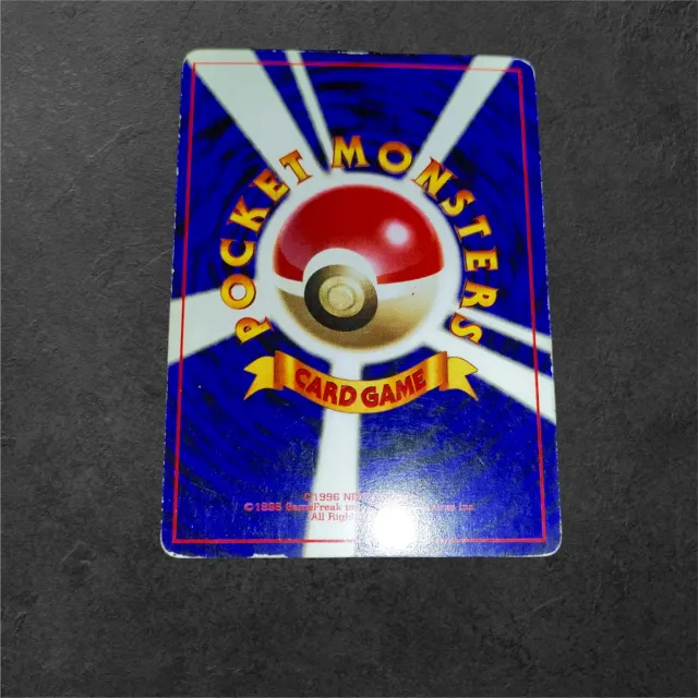 Chansey Base Set Giapponese Holo LV.55 HP120