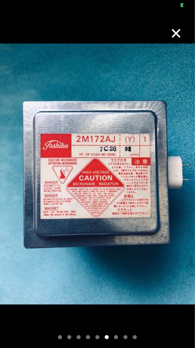 Magnetrones Toshiba